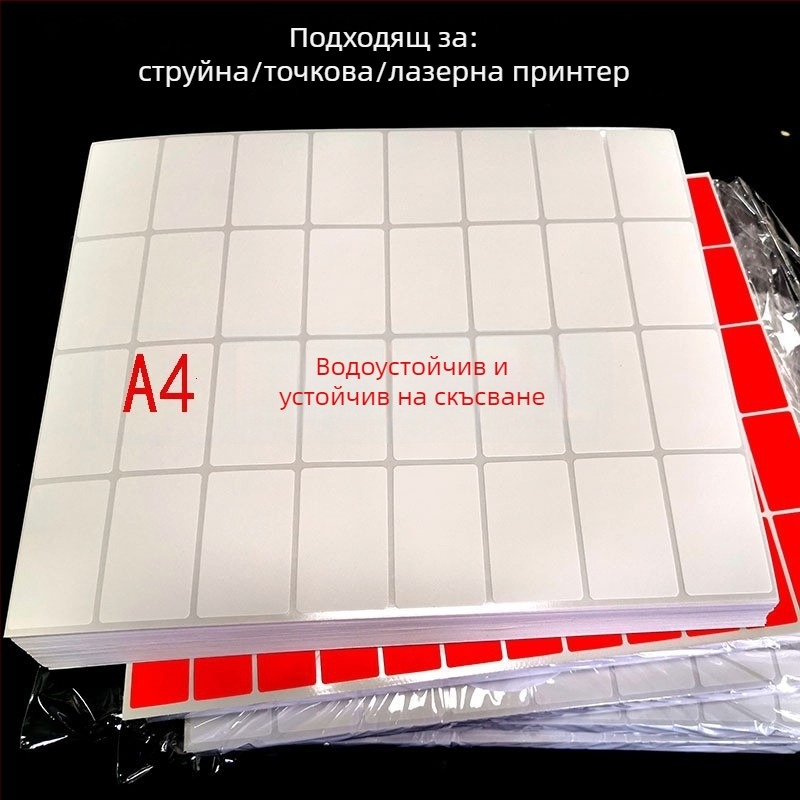 Прозрачен винилов стикер за водоустойчив печат върху PVC самозалепваща хартия, различни форми (квадрат, правоъгълник, овал, нестандартна), дебелина 0.1 мм, подложка: гласинова хартия, лепило: водно.