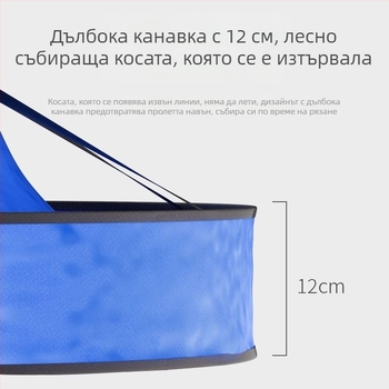 Пелерина за подстригване с шал за врата, незалепваща повърхност, за възрастни (за възрастни, незалепваща повърхност)