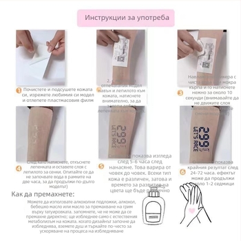 Стикер за татуировка на ръката с молитвени ръце – водоустойчив, дълготраен, полупостоянен, реалистичен дизайн на Будда