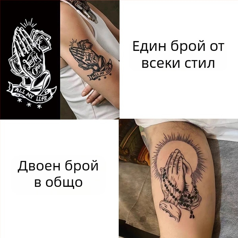 Стикер за татуировка на ръката с молитвени ръце – водоустойчив, дълготраен, полупостоянен, реалистичен дизайн на Будда