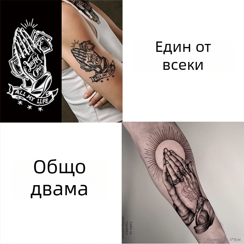 Стикер за татуировка на ръката с молитвени ръце – водоустойчив, дълготраен, полупостоянен, реалистичен дизайн на Будда