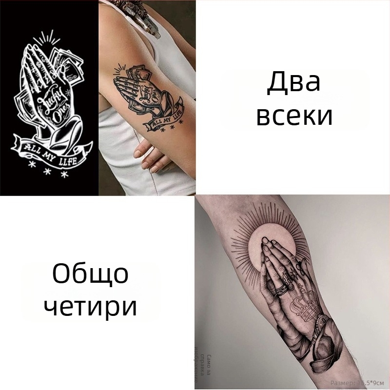 Стикер за татуировка на ръката с молитвени ръце – водоустойчив, дълготраен, полупостоянен, реалистичен дизайн на Будда