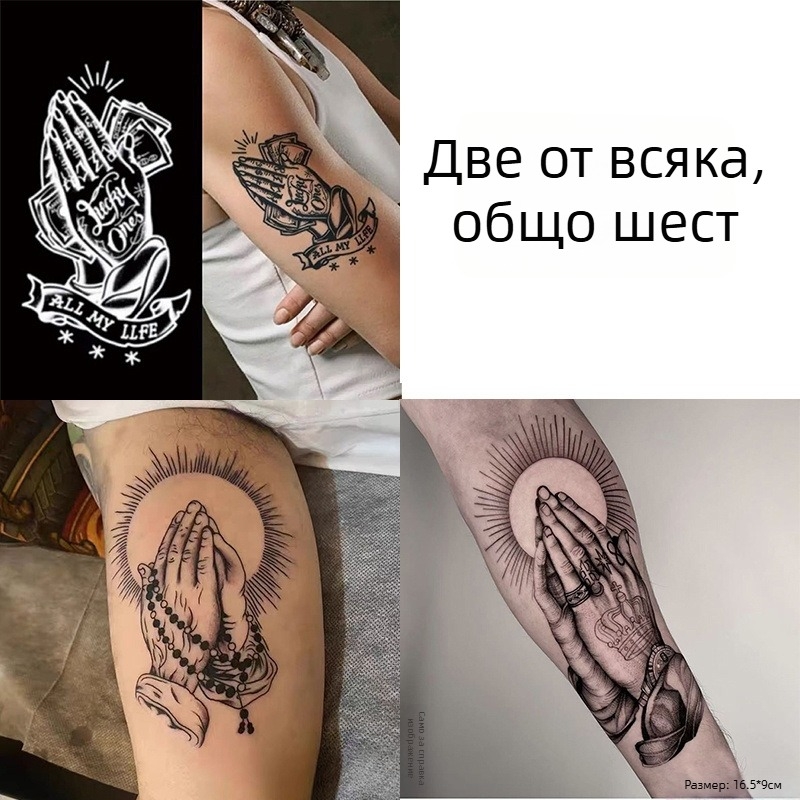 Стикер за татуировка на ръката с молитвени ръце – водоустойчив, дълготраен, полупостоянен, реалистичен дизайн на Будда