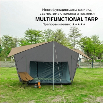 Навес за къмпинг с мултизакачваща система, 210D Oxford плат, водоустойчив 3000–8000 мм, квадратен