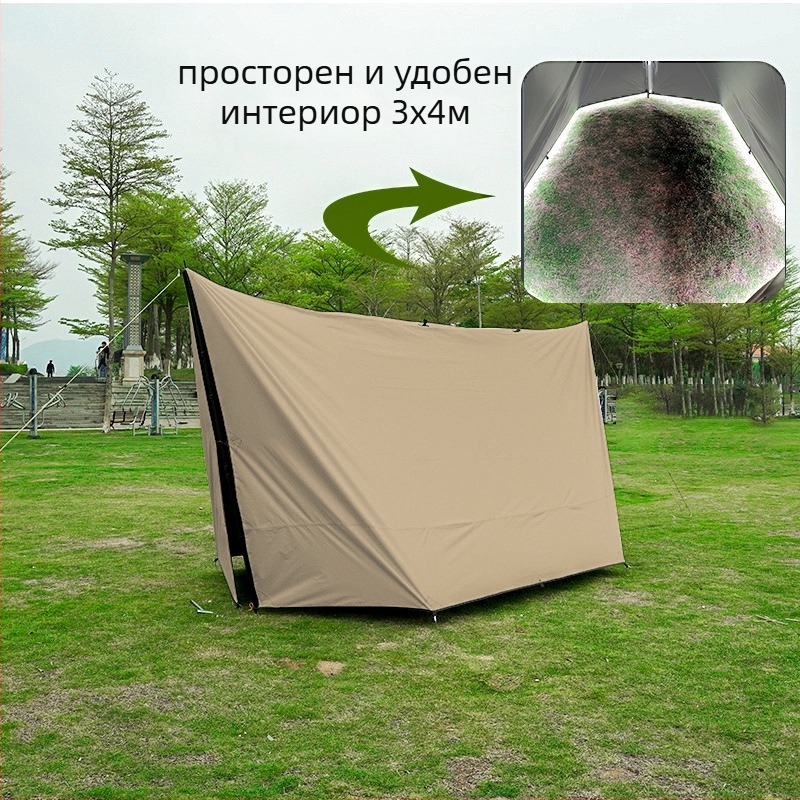 Навес за къмпинг с мултизакачваща система, 210D Oxford плат, водоустойчив 3000–8000 мм, квадратен