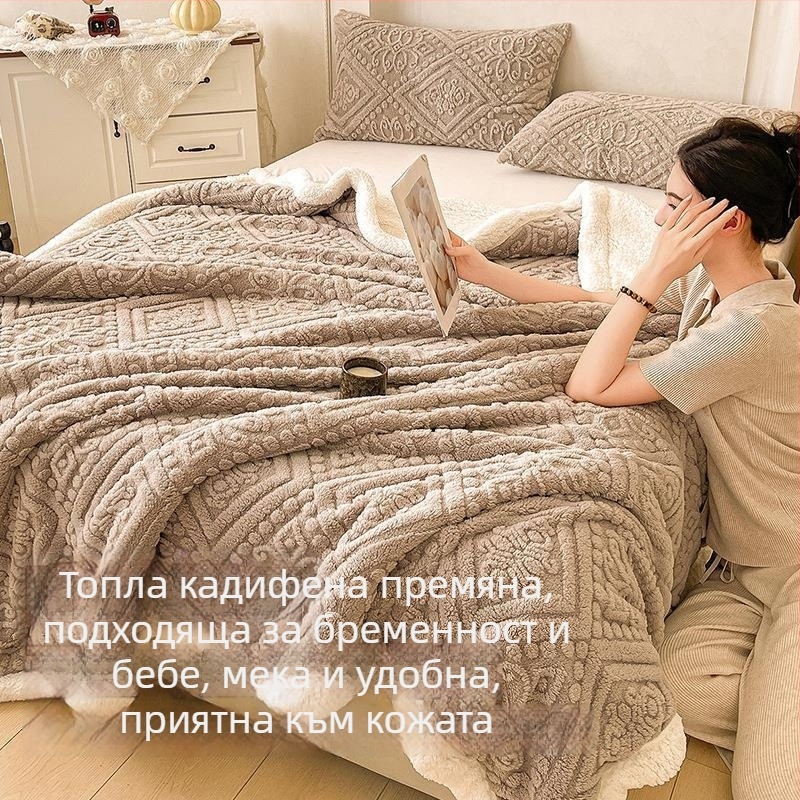 Glow Grass Coral Fleece Одеяло — полиестер, тегло под 300 g, подходящо за четири сезона