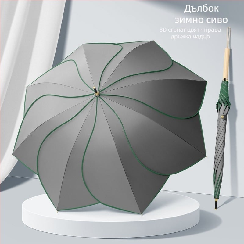 Чадър с форма на листенце, UPF 50+ UV защита, 8 ребра, Vinyl 210T плат, дълга дръжка, прът от сплав, ръкохватка от твърдо дърво, възможност за печат на лого