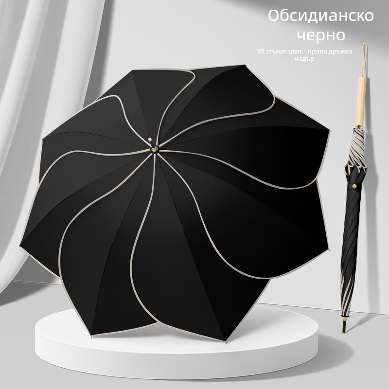 Чадър с форма на листенце, UPF 50+ UV защита, 8 ребра, Vinyl 210T плат, дълга дръжка, прът от сплав, ръкохватка от твърдо дърво, възможност за печат на лого