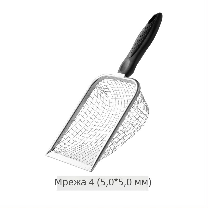 Котешка лъжица за тоалетна с фини дупки, неръждаема стомана и полипропилен