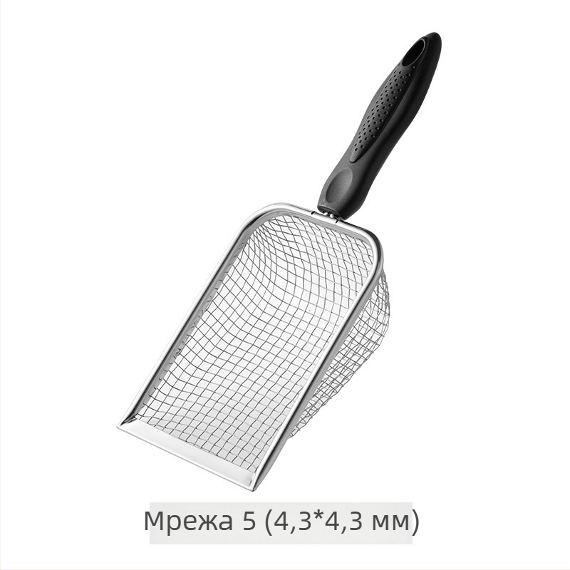 Котешка лъжица за тоалетна с фини дупки, неръждаема стомана и полипропилен