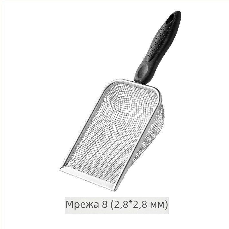 Котешка лъжица за тоалетна с фини дупки, неръждаема стомана и полипропилен