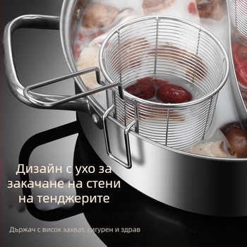 304 неръждаема стомана кошница за пържене с филтър за нудели, закуски и пържени картофи – дръжка против изгаряне, единична кука, персонализация от Zhenggang Hardware