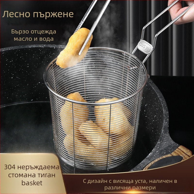 304 неръждаема стомана кошница за пържене с филтър за нудели, закуски и пържени картофи – дръжка против изгаряне, единична кука, персонализация от Zhenggang Hardware