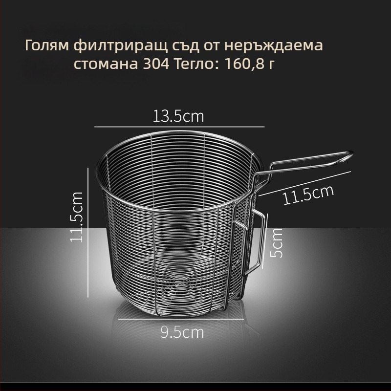 304 неръждаема стомана кошница за пържене с филтър за нудели, закуски и пържени картофи – дръжка против изгаряне, единична кука, персонализация от Zhenggang Hardware