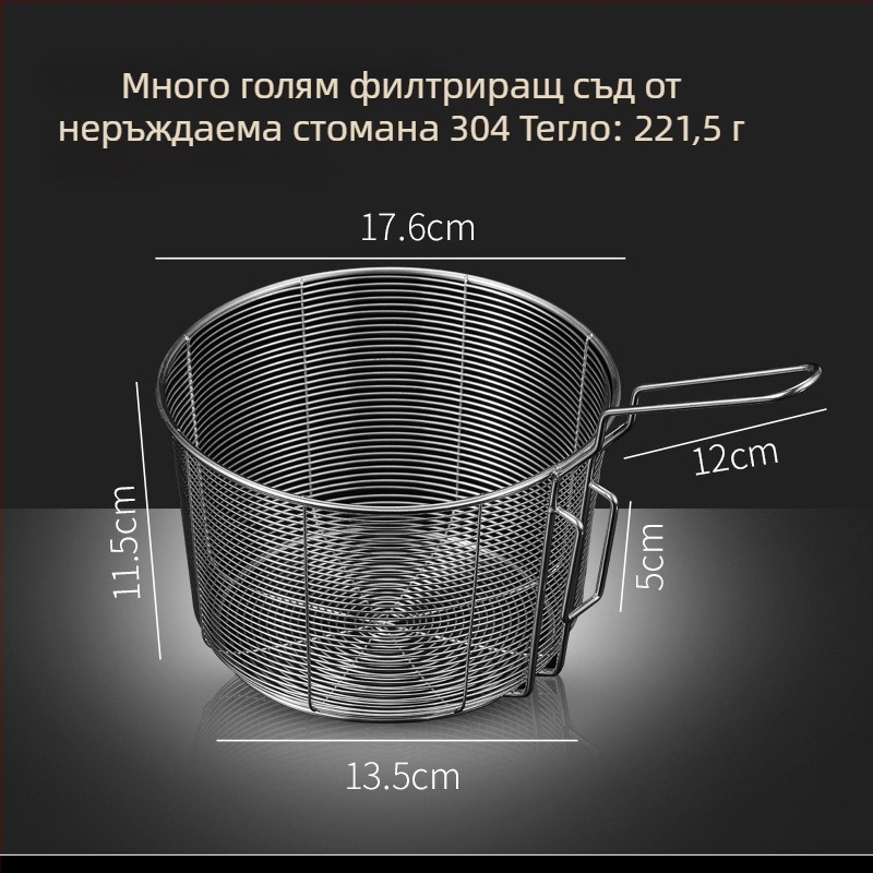 304 неръждаема стомана кошница за пържене с филтър за нудели, закуски и пържени картофи – дръжка против изгаряне, единична кука, персонализация от Zhenggang Hardware