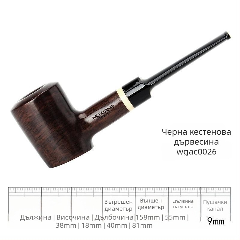 Пушаческа дървена тръба, ръчна изработка, старомоден тютюнев аксесоар, 9 мм филтър
