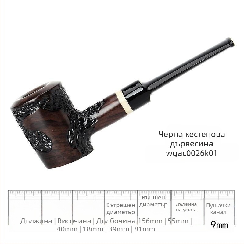 Пушаческа дървена тръба, ръчна изработка, старомоден тютюнев аксесоар, 9 мм филтър