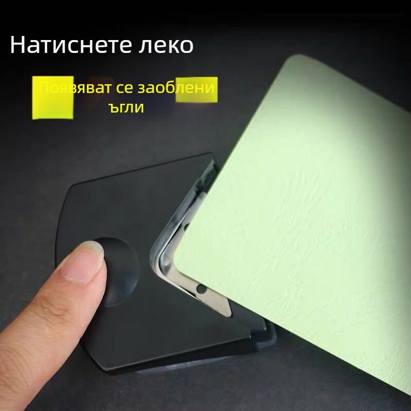 Уред за закръгляване на ъглите 3-в-1 R4/R7/R10 за пощенски картички — Unique марка, Новогодишна картичка, пасторалeн стил, подходящ за конференции, подарък
