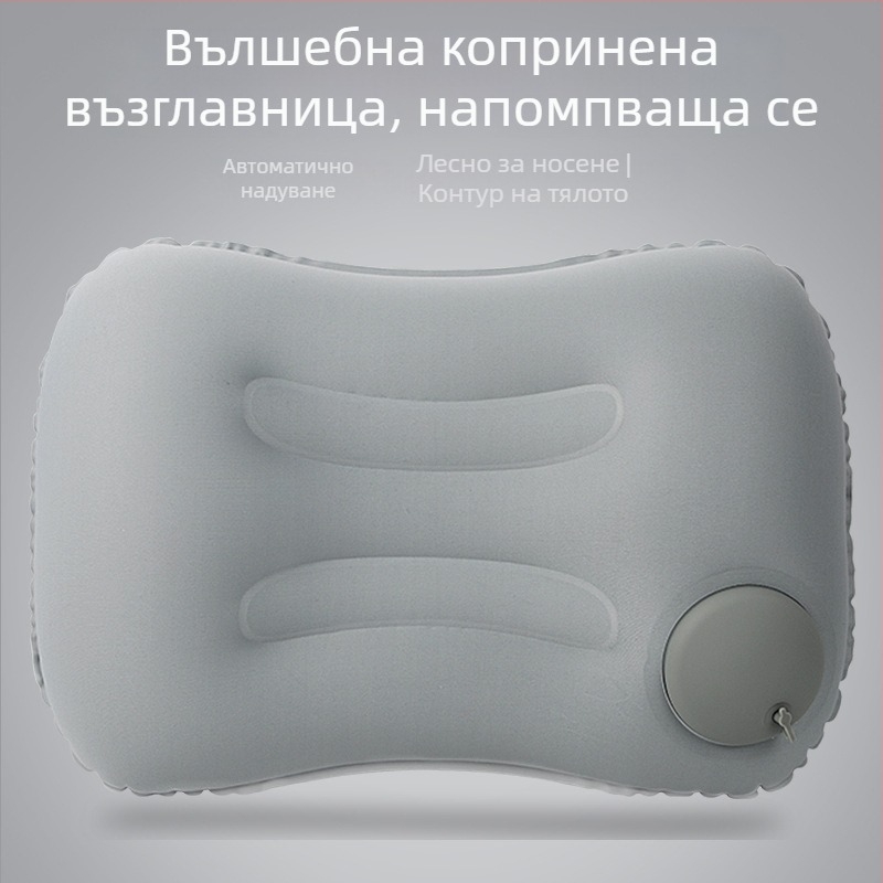 Milk Silk надуваема квадратна възглавница за пътуване — минималистичен стил; Материал: Milk silk; Модел: Milk silk inflatable square pillow