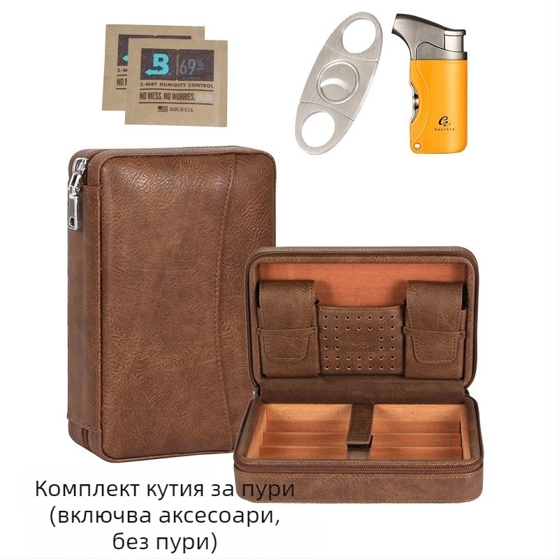 Кожен кейс за пури с преносим комплект за овлажняване, възможност за печат на лого, лицензирани частни марки