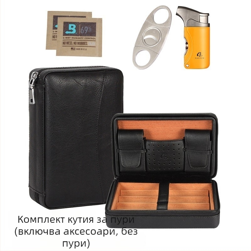 Кожен кейс за пури с преносим комплект за овлажняване, възможност за печат на лого, лицензирани частни марки