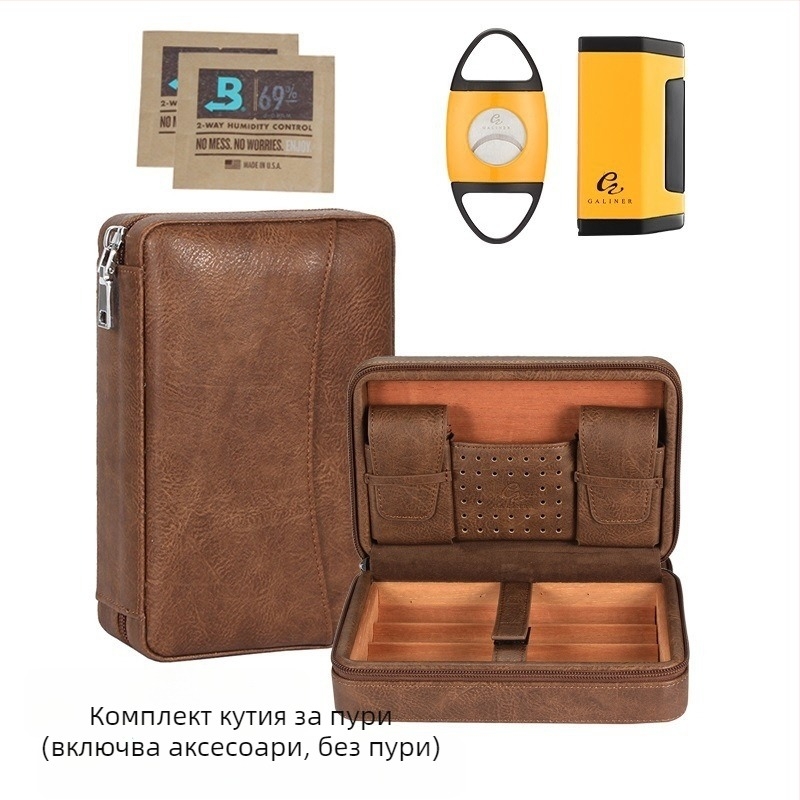 Кожен кейс за пури с преносим комплект за овлажняване, възможност за печат на лого, лицензирани частни марки