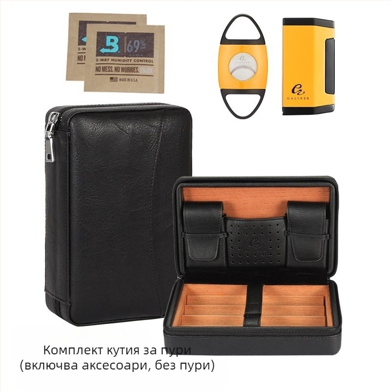 Кожен кейс за пури с преносим комплект за овлажняване, възможност за печат на лого, лицензирани частни марки