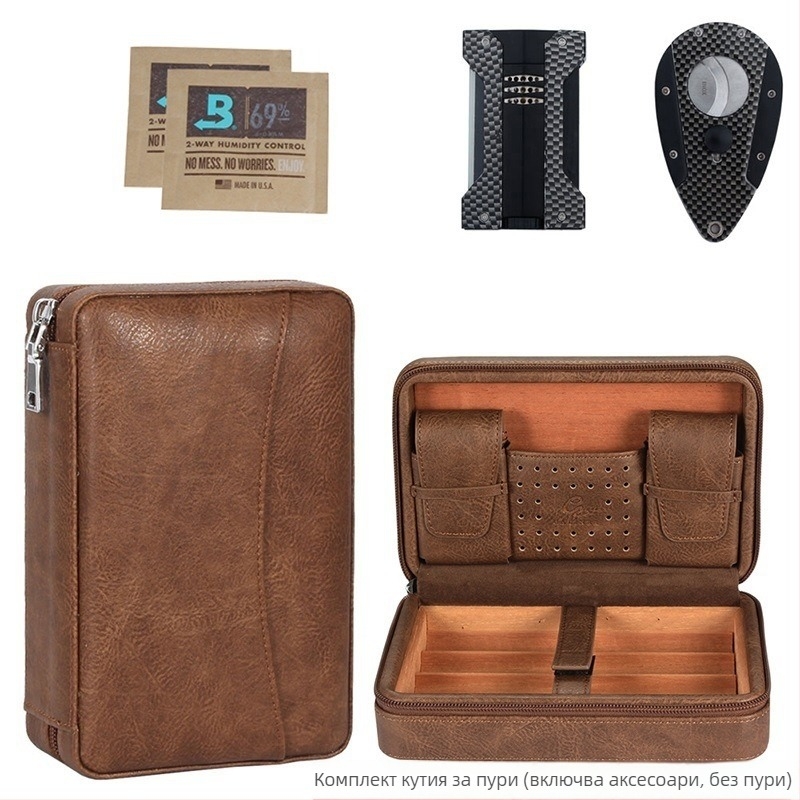 Кожен кейс за пури с преносим комплект за овлажняване, възможност за печат на лого, лицензирани частни марки