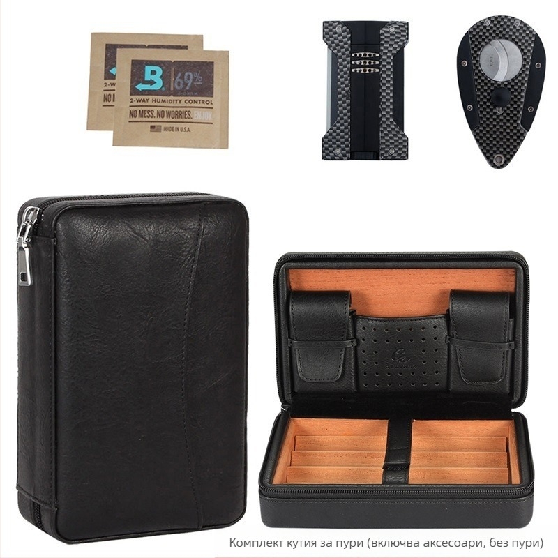 Кожен кейс за пури с преносим комплект за овлажняване, възможност за печат на лого, лицензирани частни марки