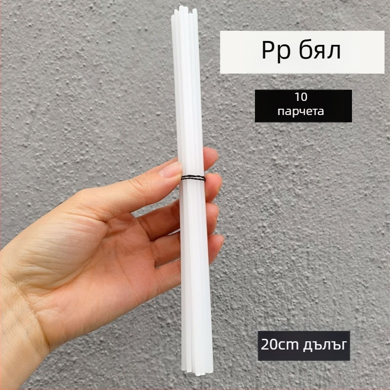 Пластмасови заваръчни пръчки за ремонт на броните на автомобила (ABS/PE/PP/PVC)