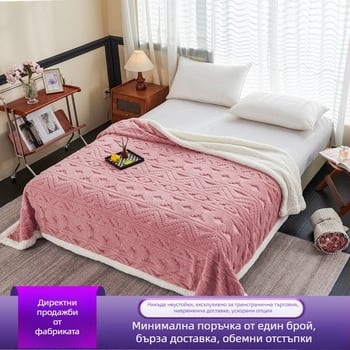 Одеяло с жакард, Европейски стил за дома, дебело топло от агнешka вълна, Nordic стил за спалня/диван (Състав ≥95%, Тегло 1–1.5 кг, Сезон Пролет и Есен, Свиване 2–3%, Устойчивост на цвета 4)