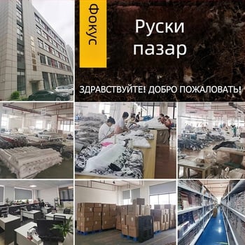 Водоустойчива завеса за душ с мраморен модел, неравномерен текстурен ефект и сребърно-златно фолио, за баня, разделителна завеса.