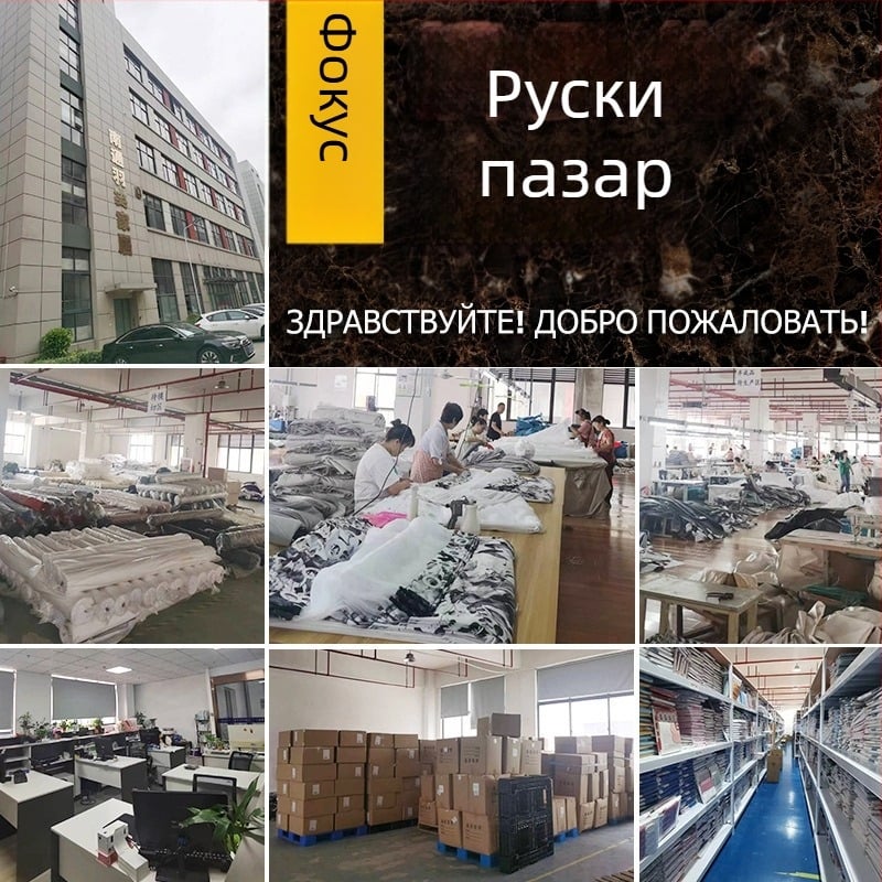 Водоустойчива завеса за душ с мраморен модел, неравномерен текстурен ефект и сребърно-златно фолио, за баня, разделителна завеса.