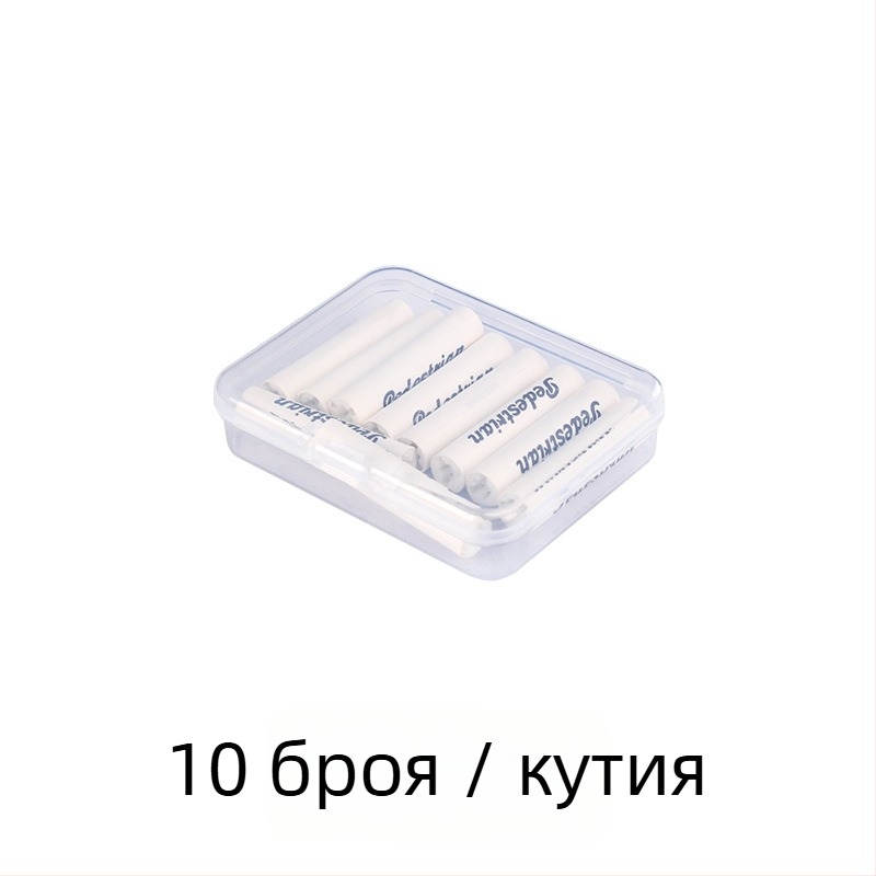 Защитен калъф — многократно използваем, ветроустойчив, прост стил (Марка Pipe Man; 200 бр.)