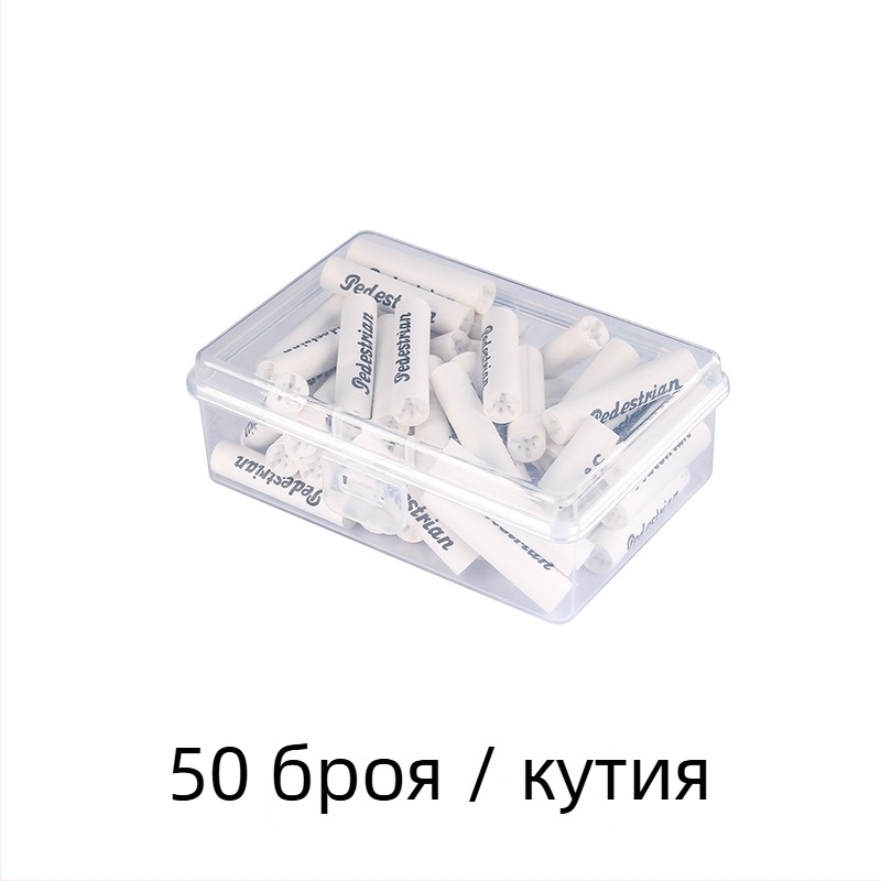 Защитен калъф — многократно използваем, ветроустойчив, прост стил (Марка Pipe Man; 200 бр.)