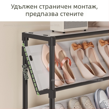 Обувен шкаф за монтиране на врата за тесен коридор, многоетажен вътрешен организатор с инструкции за монтаж