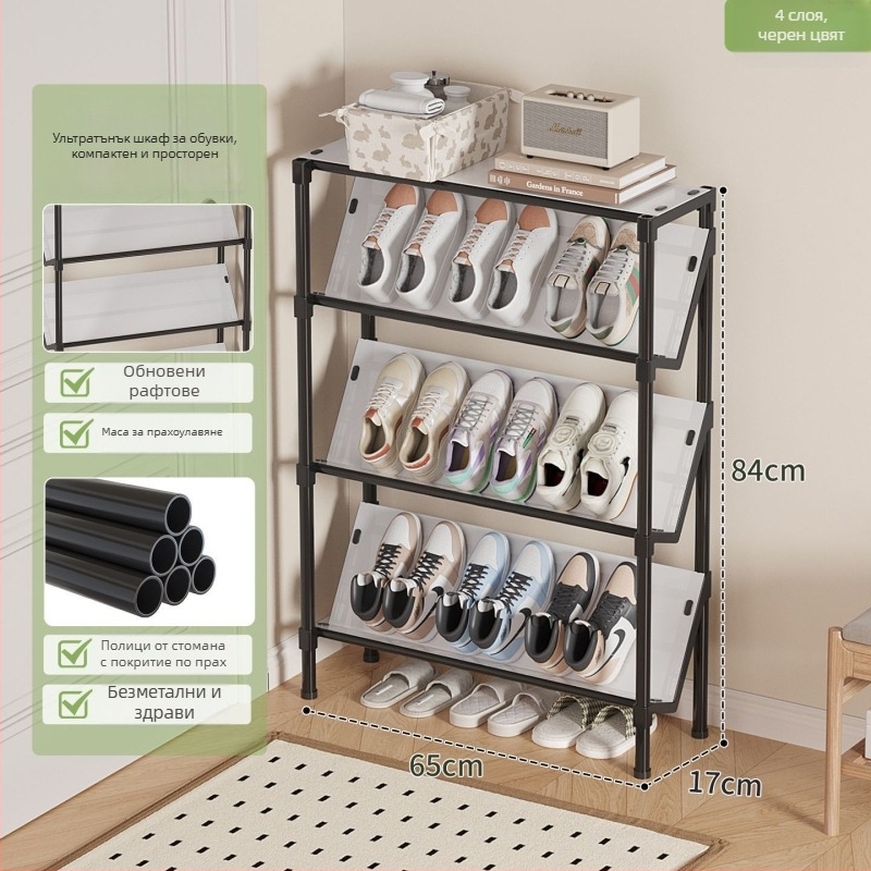 Обувен шкаф за монтиране на врата за тесен коридор, многоетажен вътрешен организатор с инструкции за монтаж