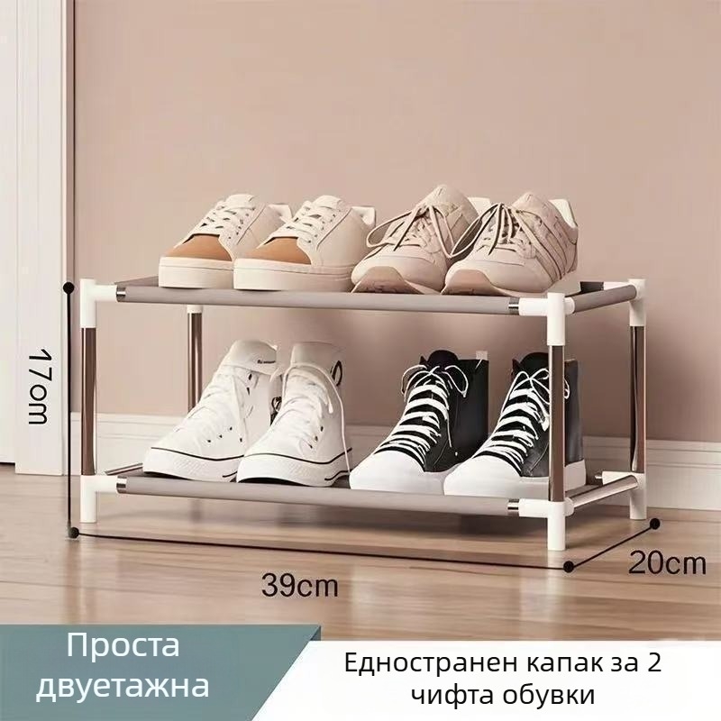 Обувен шкаф за монтиране на врата за тесен коридор, многоетажен вътрешен организатор с инструкции за монтаж