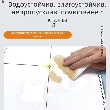 Самозалепващ тавански тапет с геометричен модел, водоустойчив и устойчив на петна, дебелина 2,5 мм