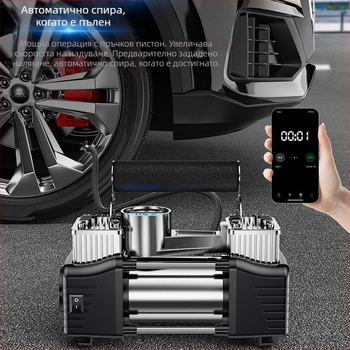 Преносима двуцилиндрова автомобилна помпа за гуми, 12V, 180W, 45 L/min, цифров дисплей