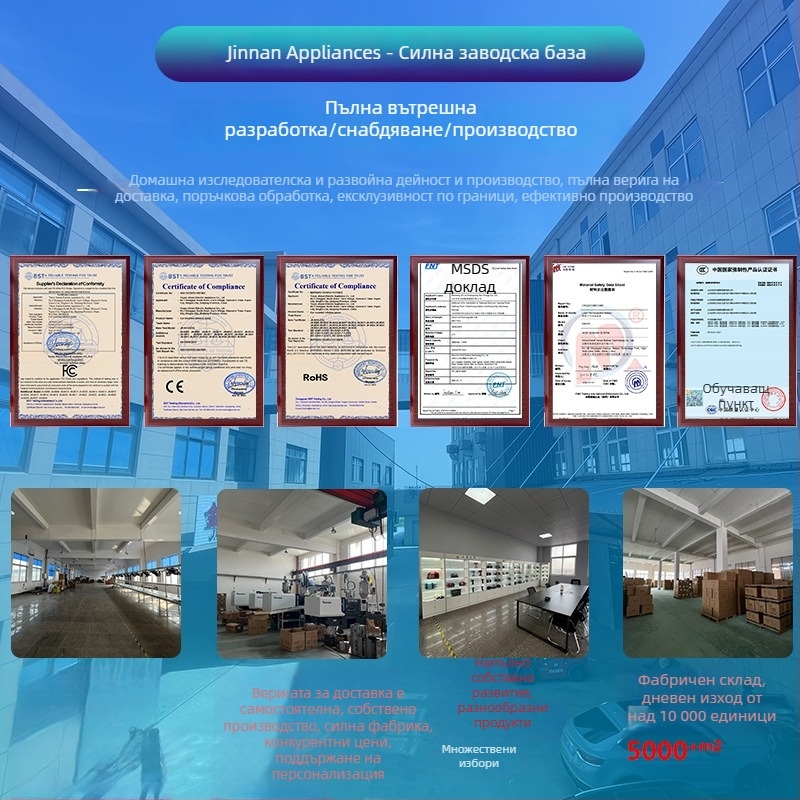 Преносима двуцилиндрова автомобилна помпа за гуми, 12V, 180W, 45 L/min, цифров дисплей