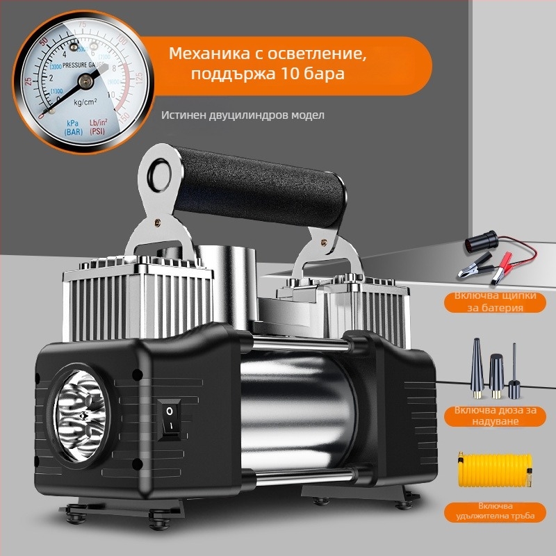 Преносима двуцилиндрова автомобилна помпа за гуми, 12V, 180W, 45 L/min, цифров дисплей