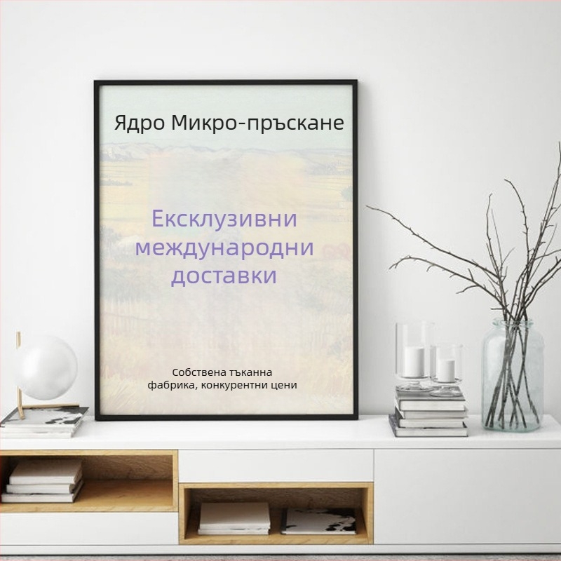 Платнен постер за фитнес: мускулна фигура – без рамка, inkjet печат върху платно; подходящ за спалня и кабинет