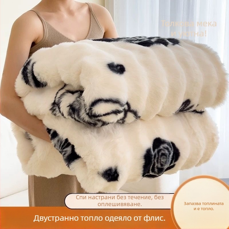 Заешко плюшено одеяло с карикатурен принт, 2000 g, подходящо за всички сезони