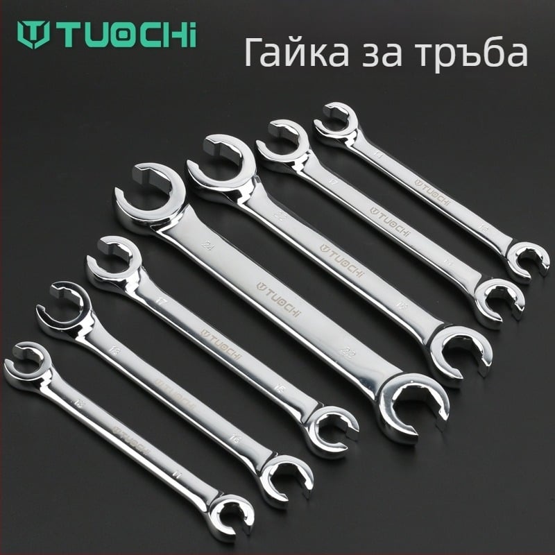 Tuochi Oil Pipe Wrench – двупосочен ключ с хекс и открит край, никел-желязна сплав, полирана хромова повърхност, 0,5 кг