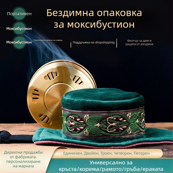 Wanling кадифена покривка за моксибуция за шия, рамене, талия и корем – модел единичен/двоен/троен/четворен, предназначена за здравословен масаж, лицензиран частен етикет наличен