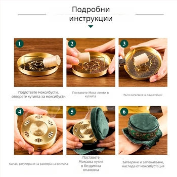 Wanling кадифена покривка за моксибуция за шия, рамене, талия и корем – модел единичен/двоен/троен/четворен, предназначена за здравословен масаж, лицензиран частен етикет наличен