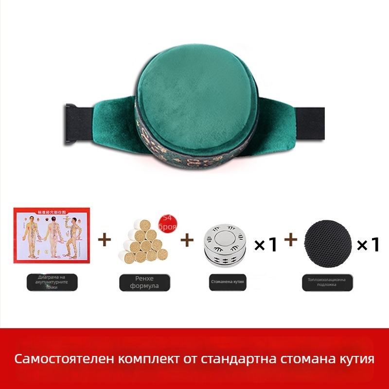 Wanling кадифена покривка за моксибуция за шия, рамене, талия и корем – модел единичен/двоен/троен/четворен, предназначена за здравословен масаж, лицензиран частен етикет наличен