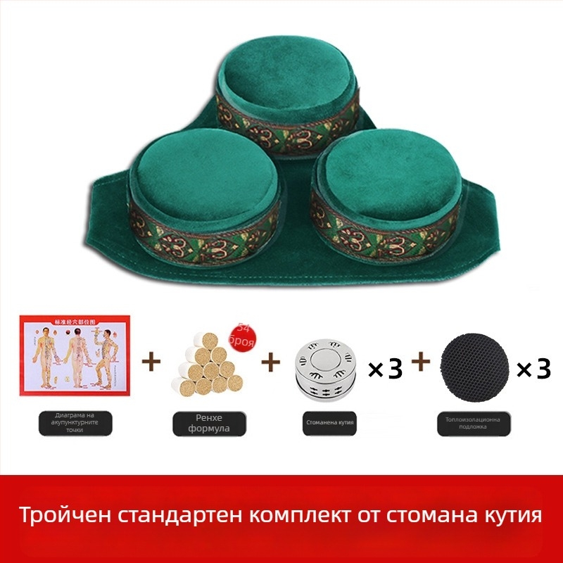 Wanling кадифена покривка за моксибуция за шия, рамене, талия и корем – модел единичен/двоен/троен/четворен, предназначена за здравословен масаж, лицензиран частен етикет наличен