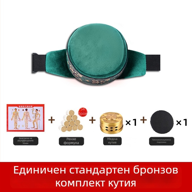 Wanling кадифена покривка за моксибуция за шия, рамене, талия и корем – модел единичен/двоен/троен/четворен, предназначена за здравословен масаж, лицензиран частен етикет наличен